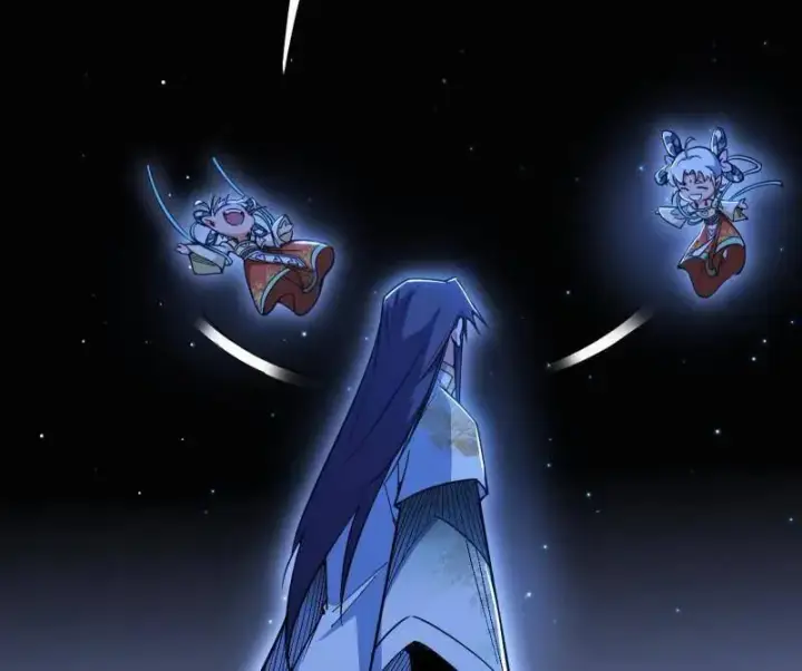 漫画《我为邪帝》第507话 傍上富婆了！第60张图