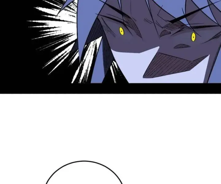 漫画《我为邪帝》第507话 傍上富婆了！第75张图