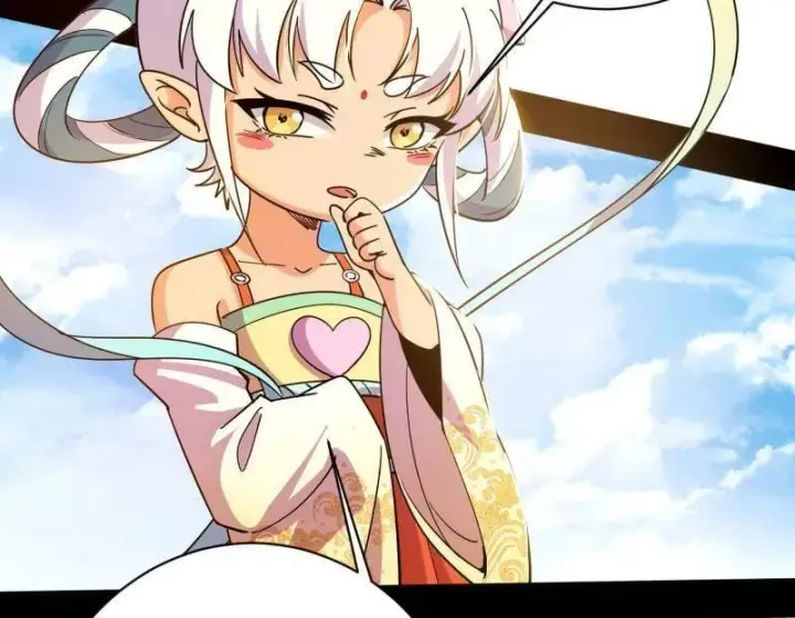 漫画《我为邪帝》第508话 这个世界，水很深！第148张图