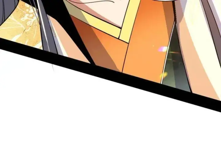 漫画《我为邪帝》第508话 这个世界，水很深！第94张图