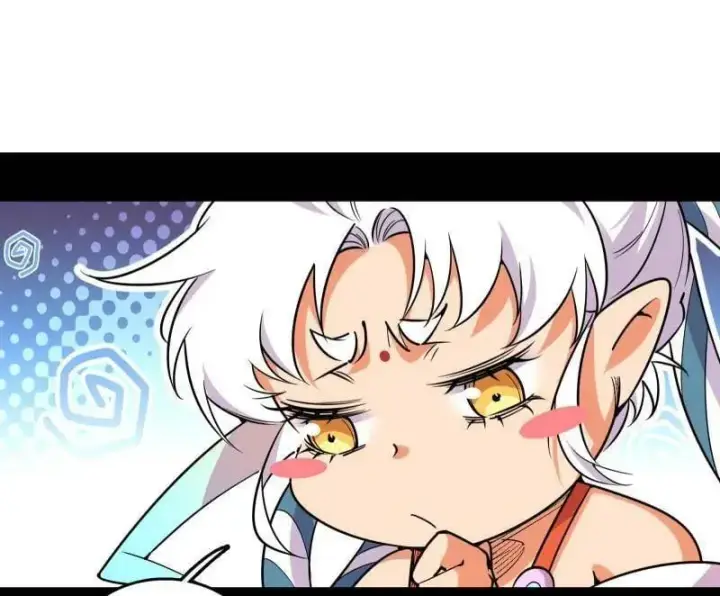漫画《我为邪帝》第509话 谢焱的新身份与故友重逢第8张图