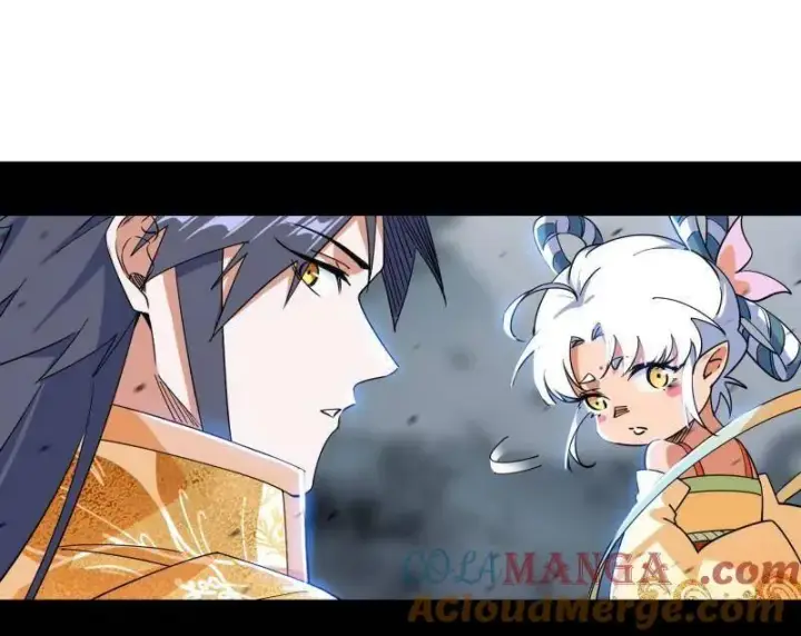 漫画《我为邪帝》第509话 谢焱的新身份与故友重逢第89张图