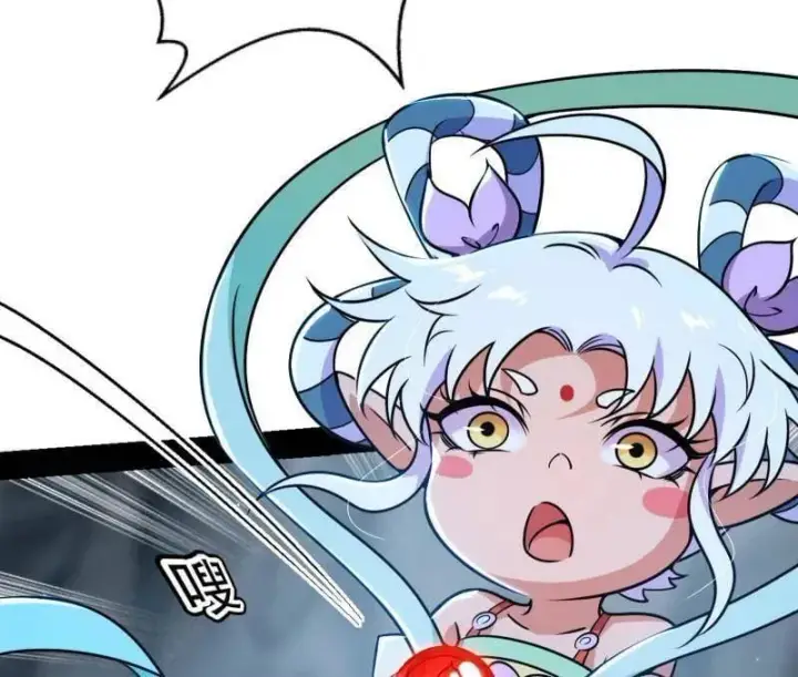 漫画《我为邪帝》第511话 该翻脸时就翻脸第106张图