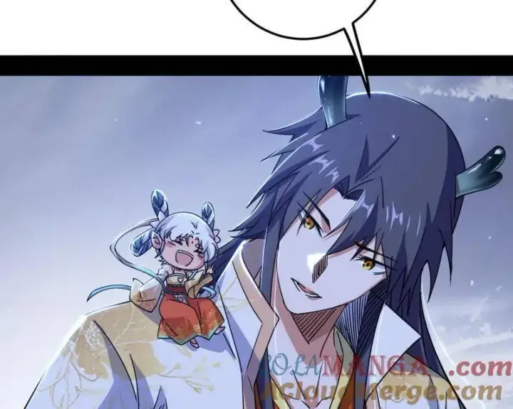漫画《我为邪帝》第511话 该翻脸时就翻脸第13张图