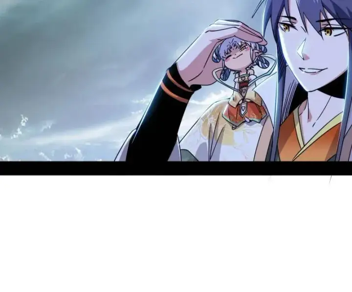 漫画《我为邪帝》第511话 该翻脸时就翻脸第23张图