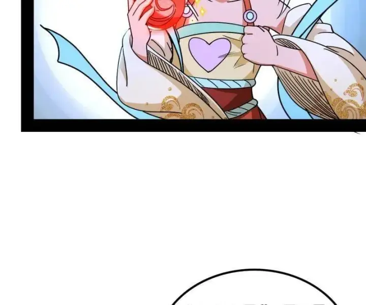 漫画《我为邪帝》第511话 该翻脸时就翻脸第83张图