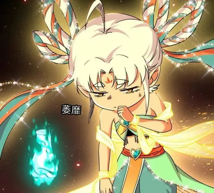 漫画《我为邪帝》第512话 来自五星灵的降维打击第112张图