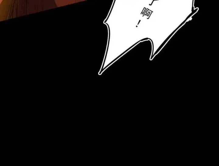 漫画《我为邪帝》第513话 借刀杀人第104张图