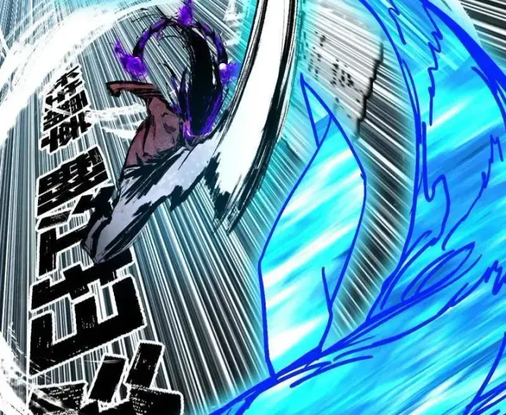 漫画《我为邪帝》第513话 借刀杀人第120张图