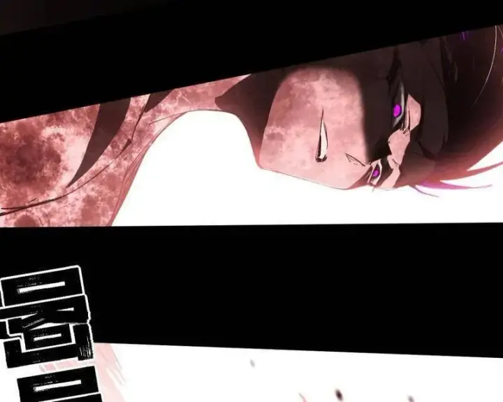 漫画《我为邪帝》第513话 借刀杀人第143张图