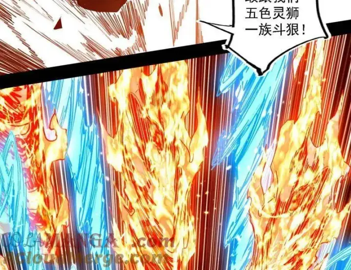漫画《我为邪帝》第513话 借刀杀人第73张图