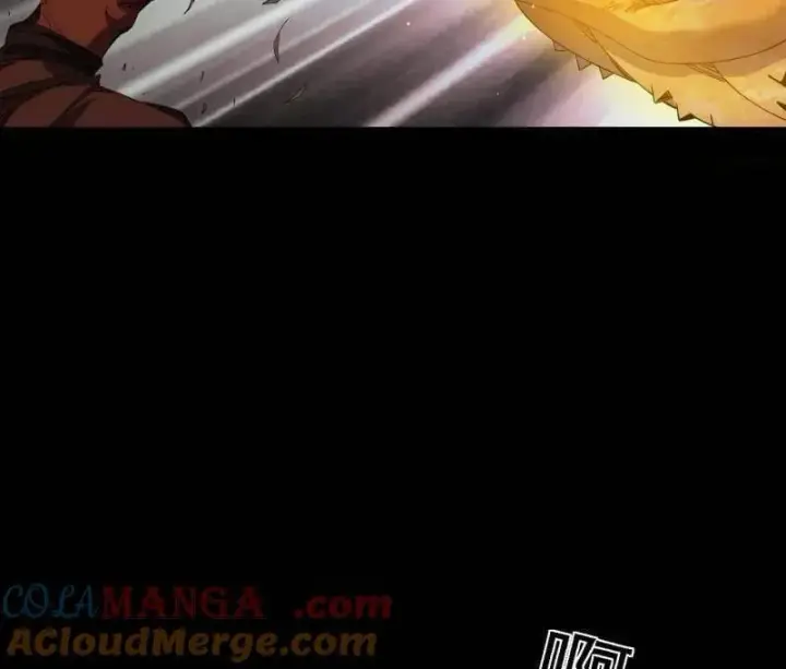 漫画《我为邪帝》第513话 借刀杀人第9张图