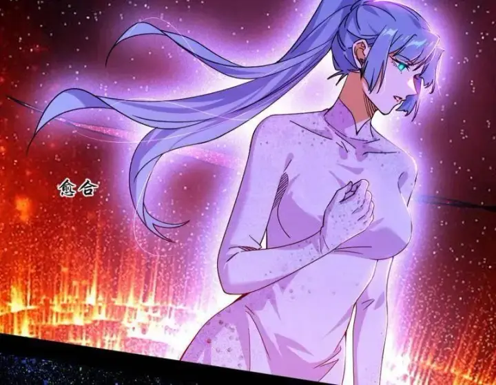 漫画《我为邪帝》第514话 邪神·地球·朱寂·谢焱第10张图