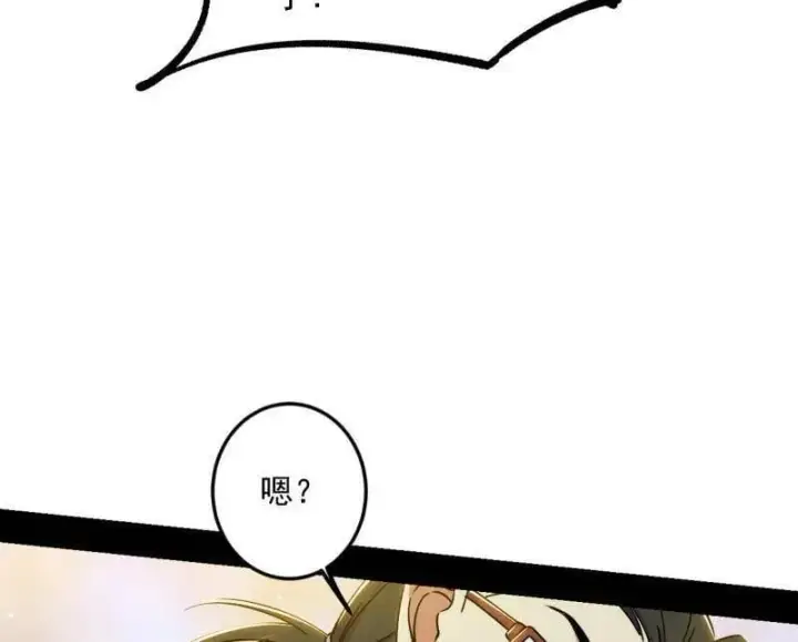 漫画《我为邪帝》第514话 邪神·地球·朱寂·谢焱第60张图