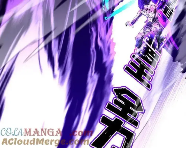 漫画《我为邪帝》第515话 硬刚五星通天蜥第61张图