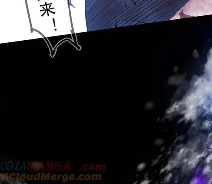 漫画《我为邪帝》第515话 硬刚五星通天蜥第73张图