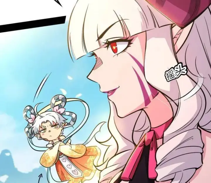 漫画《我为邪帝》第516话 意外之人与薪火相传第40张图