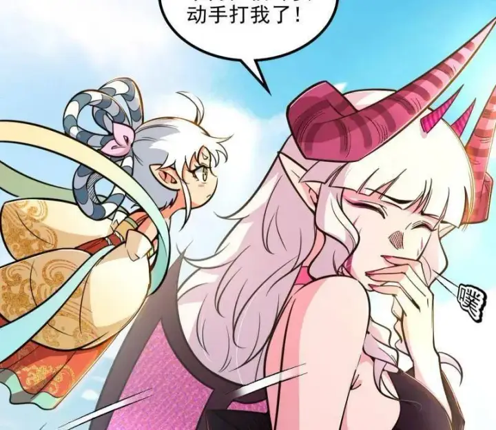 漫画《我为邪帝》第516话 意外之人与薪火相传第42张图