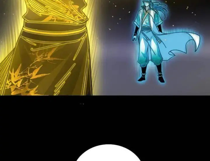 漫画《我为邪帝》第517话 封天剑器属使灵化的尝试第6张图