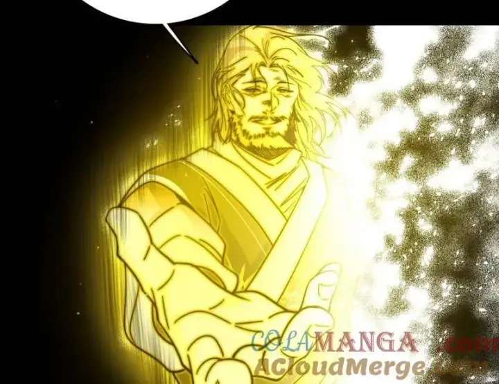 漫画《我为邪帝》第517话 封天剑器属使灵化的尝试第9张图