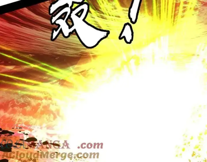 漫画《我为邪帝》第518话 猎人与猎物第13张图