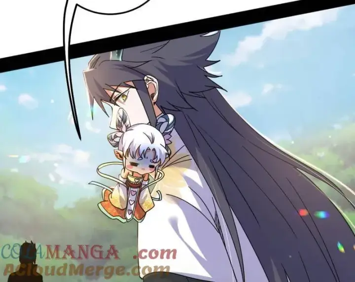 漫画《我为邪帝》第518话 猎人与猎物第73张图