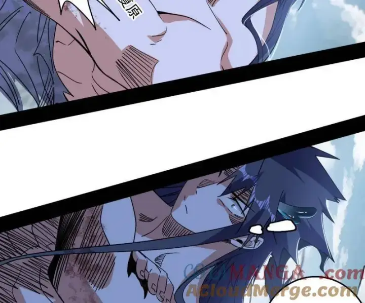 漫画《我为邪帝》第519话 嗜血变态的苍角睚龙第105张图