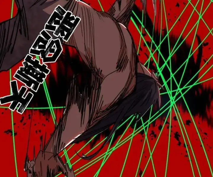 漫画《我为邪帝》第519话 嗜血变态的苍角睚龙第108张图