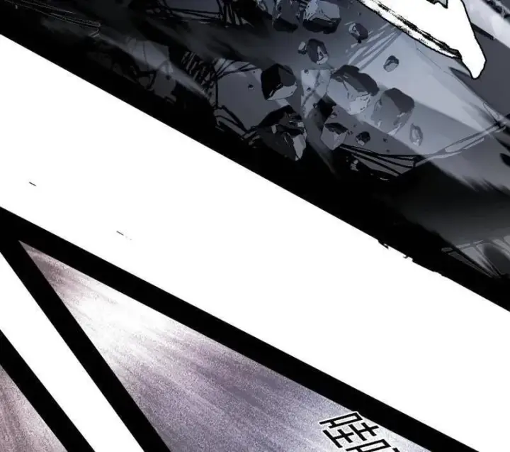 漫画《我为邪帝》第519话 嗜血变态的苍角睚龙第118张图