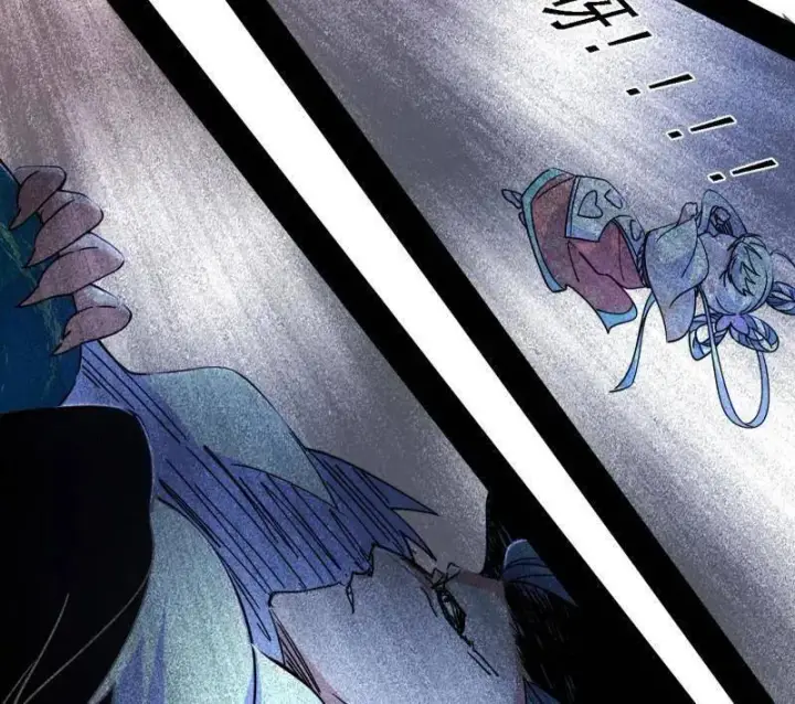 漫画《我为邪帝》第519话 嗜血变态的苍角睚龙第119张图