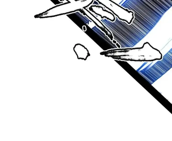 漫画《我为邪帝》第519话 嗜血变态的苍角睚龙第128张图