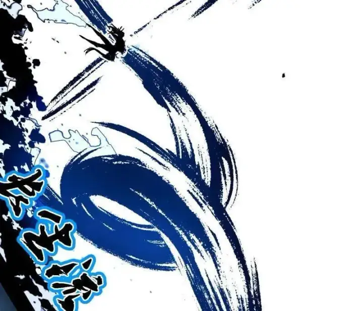 漫画《我为邪帝》第519话 嗜血变态的苍角睚龙第130张图
