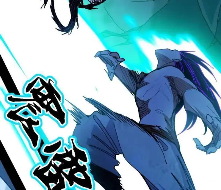 漫画《我为邪帝》第519话 嗜血变态的苍角睚龙第135张图