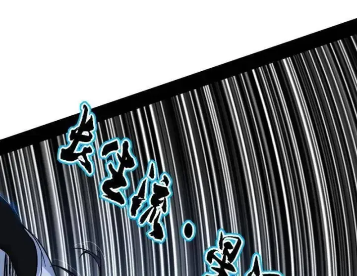 漫画《我为邪帝》第519话 嗜血变态的苍角睚龙第18张图