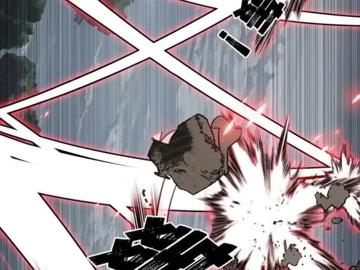漫画《我为邪帝》第519话 嗜血变态的苍角睚龙第55张图