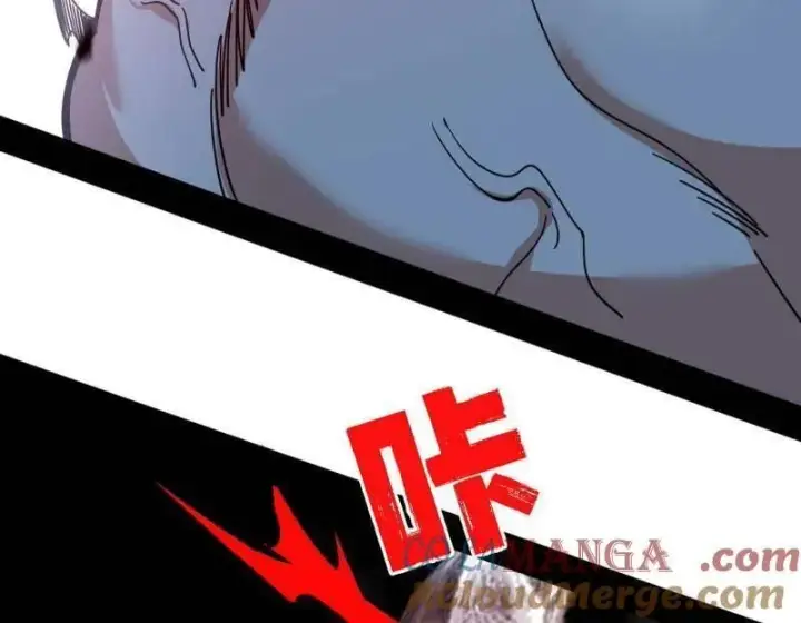 漫画《我为邪帝》第519话 嗜血变态的苍角睚龙第97张图