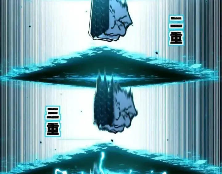 漫画《我为邪帝》第520话 嗜血之徒VS无耻之徒第118张图