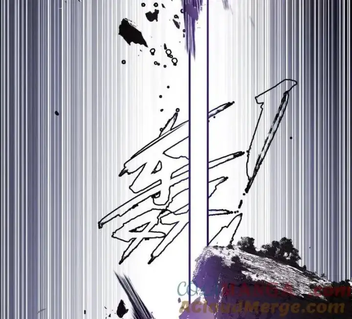 漫画《我为邪帝》第520话 嗜血之徒VS无耻之徒第149张图