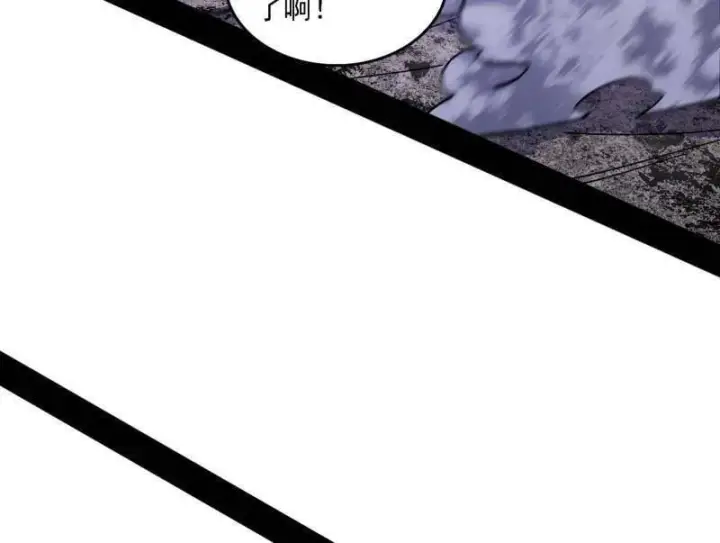 漫画《我为邪帝》第520话 嗜血之徒VS无耻之徒第160张图