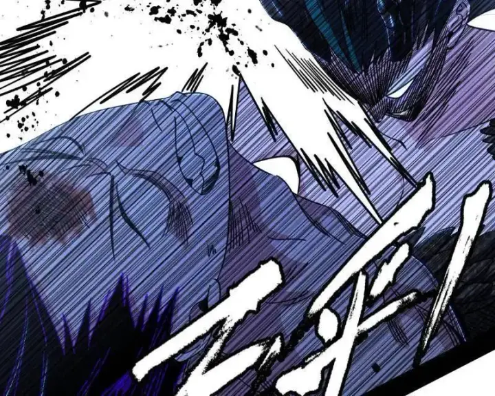 漫画《我为邪帝》第520话 嗜血之徒VS无耻之徒第22张图