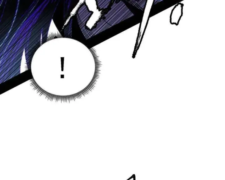 漫画《我为邪帝》第520话 嗜血之徒VS无耻之徒第23张图