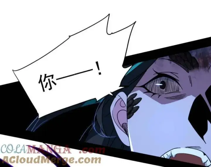 漫画《我为邪帝》第520话 嗜血之徒VS无耻之徒第29张图