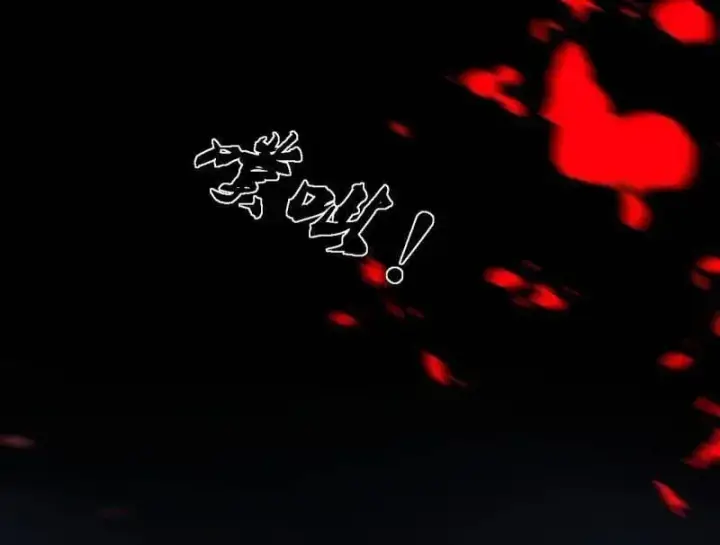 漫画《我为邪帝》第520话 嗜血之徒VS无耻之徒第43张图