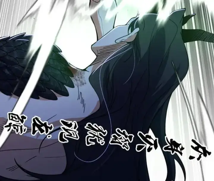 漫画《我为邪帝》第520话 嗜血之徒VS无耻之徒第72张图