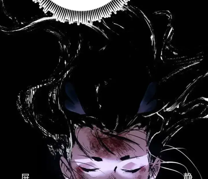 漫画《我为邪帝》第520话 嗜血之徒VS无耻之徒第92张图