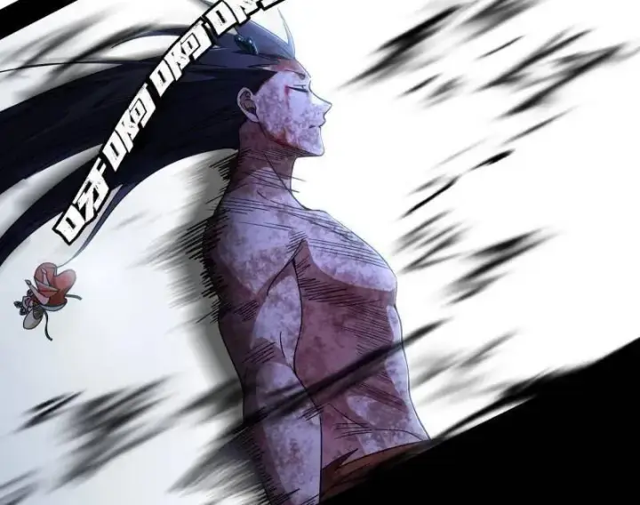 漫画《我为邪帝》第521话 风紧！扯呼！第18张图