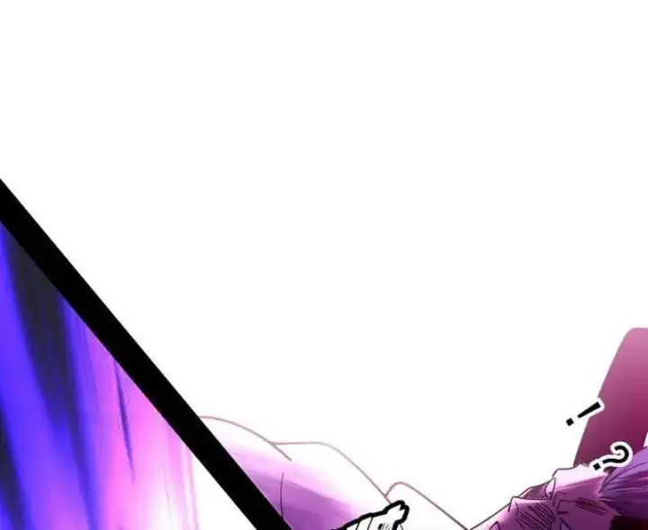 漫画《我为邪帝》第521话 风紧！扯呼！第91张图