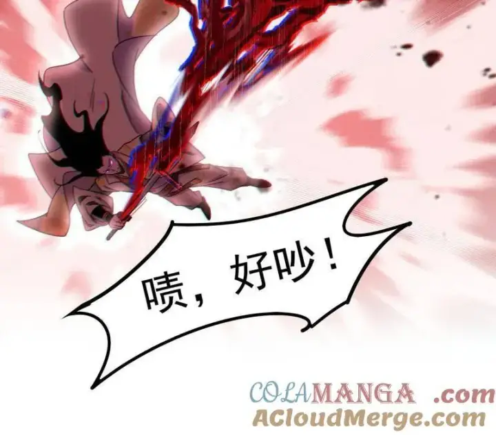 漫画《我为邪帝》第522话 逃得过初一，逃不过十五第37张图