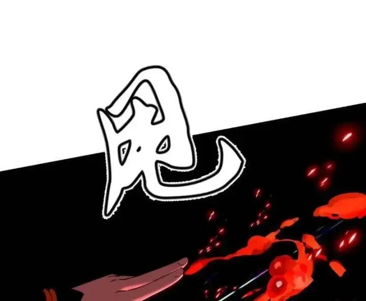 漫画《我为邪帝》第522话 逃得过初一，逃不过十五第38张图