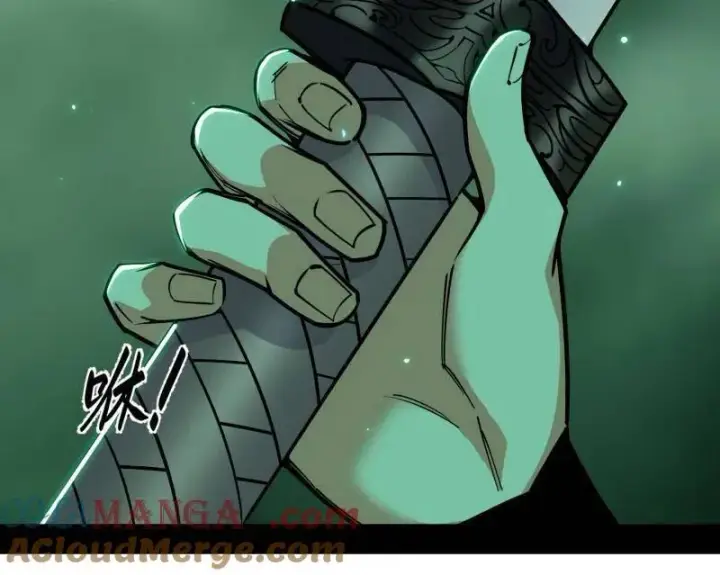漫画《我为邪帝》第522话 逃得过初一，逃不过十五第57张图
